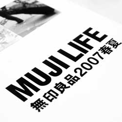 骚扰手机号呼叫软件